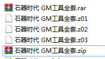 微信图片_20190521093525.png